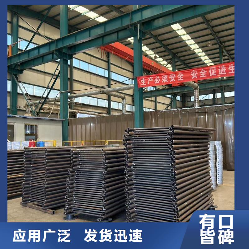 不锈钢桥梁护栏-不锈钢桥梁护栏出货快