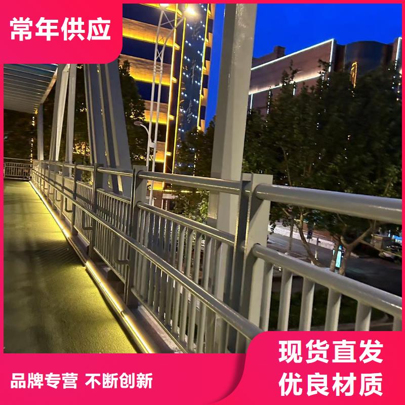 桥梁防撞护栏河堤防撞护栏做工精细