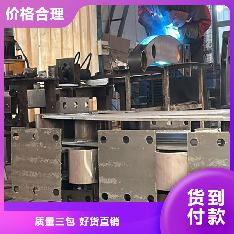 桥梁防撞护栏中央分隔栏丰富的行业经验