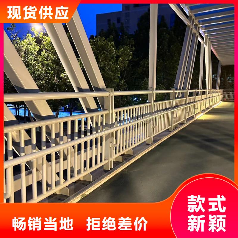桥梁防撞护栏-景观护栏厂分类和特点