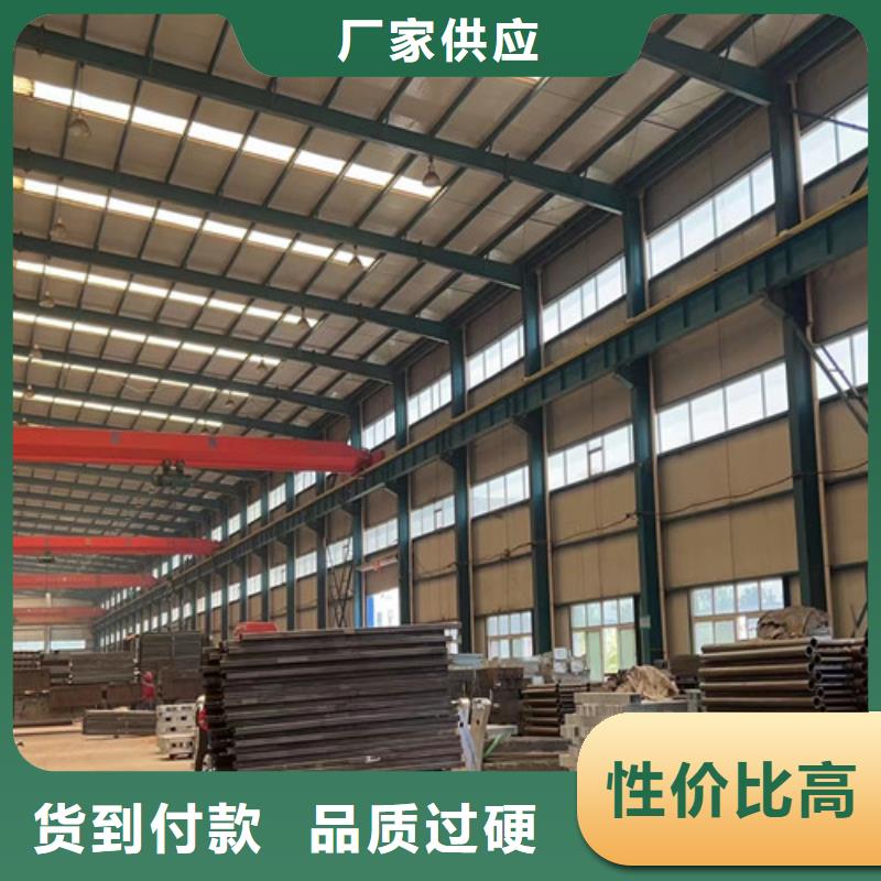 【桥梁防撞护栏】防撞护栏厂质量优价格低