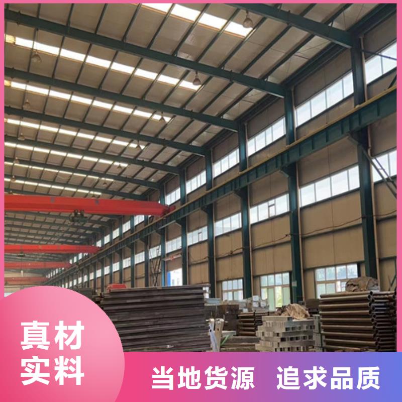  桥梁防撞护栏实力厂商