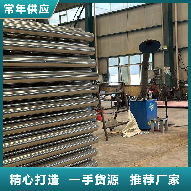 桥梁防撞护栏立柱桥梁防撞护栏源头厂家
