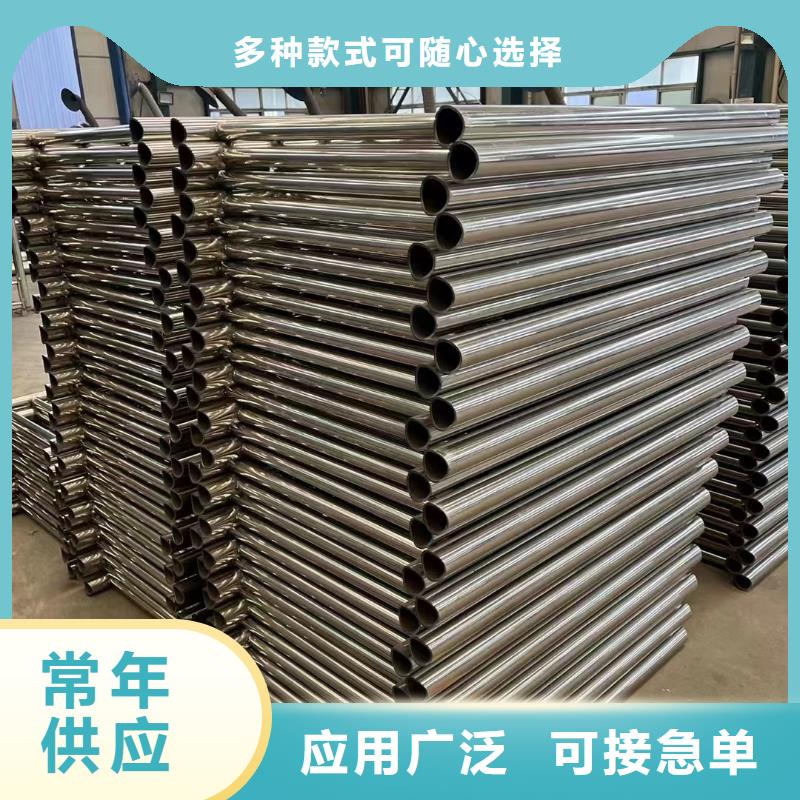 优质河道护栏的厂家