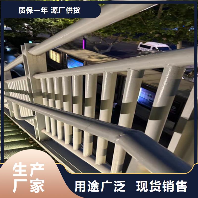 生产桥上防撞钢护栏质量可靠的厂家