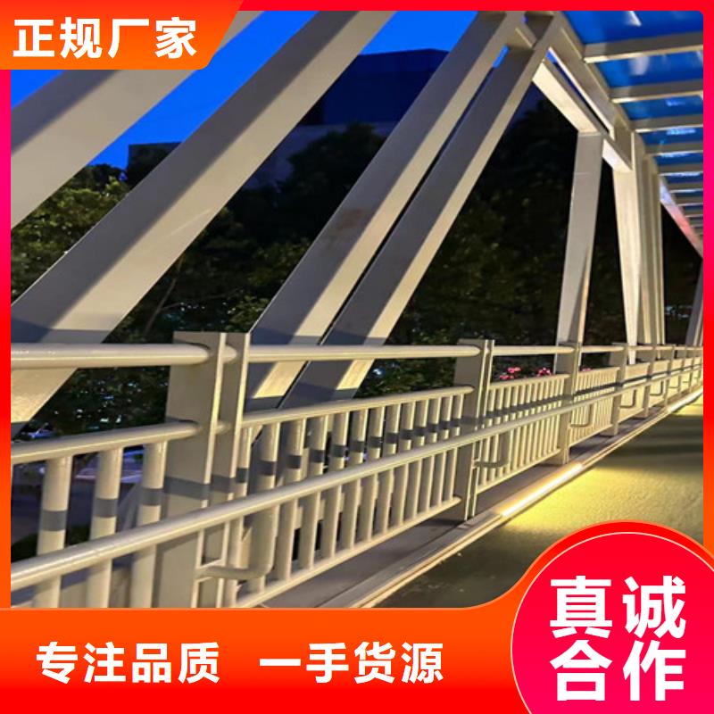 生产交通防撞护栏的厂家