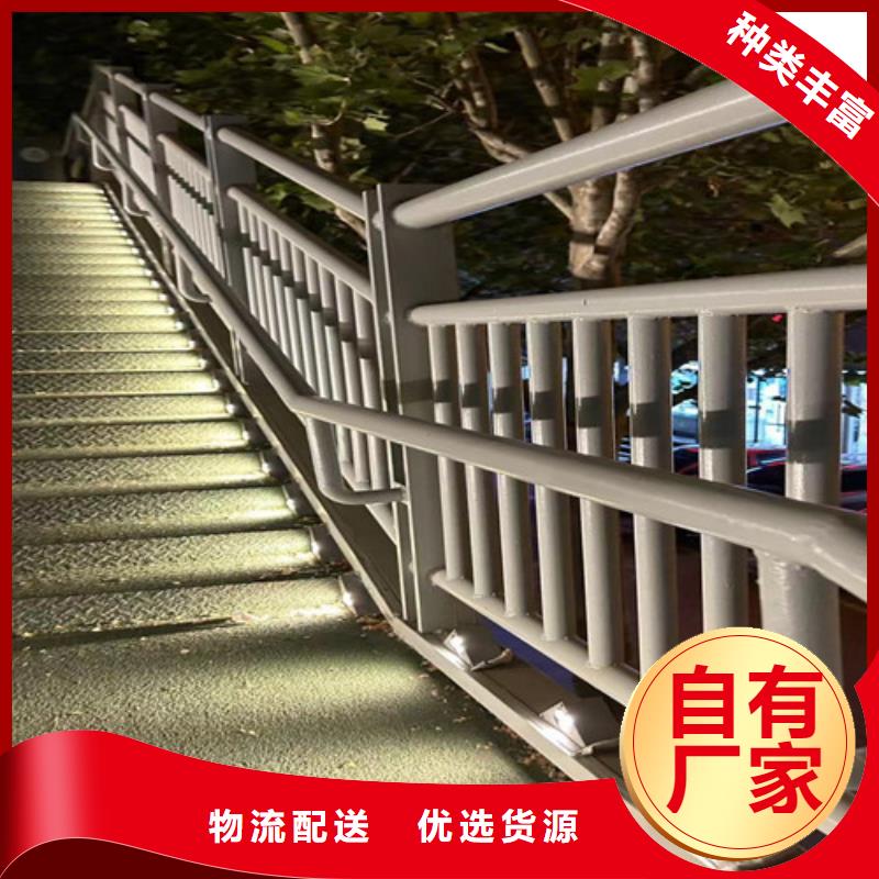 桥梁防撞护栏镀锌波形护栏精益求精
