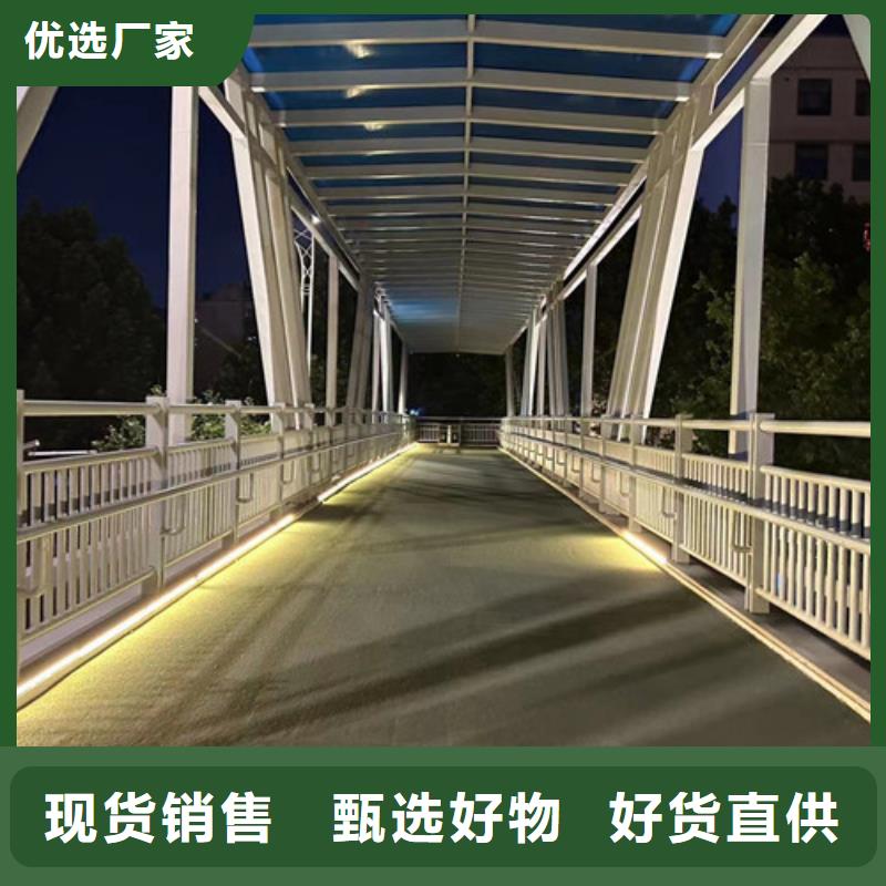 桥梁防撞护栏【防撞桥梁护栏】对质量负责
