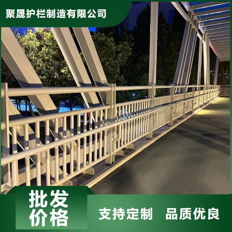 桥梁防撞护栏【景观护栏】实力厂家直销