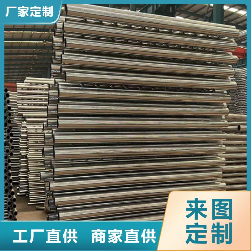 桥梁防撞护栏不锈钢碳素钢复合管厂品质保障售后无忧