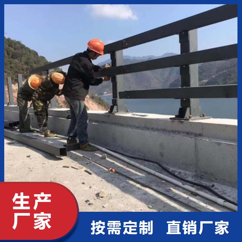 桥梁防撞护栏 中央分隔栏精心选材