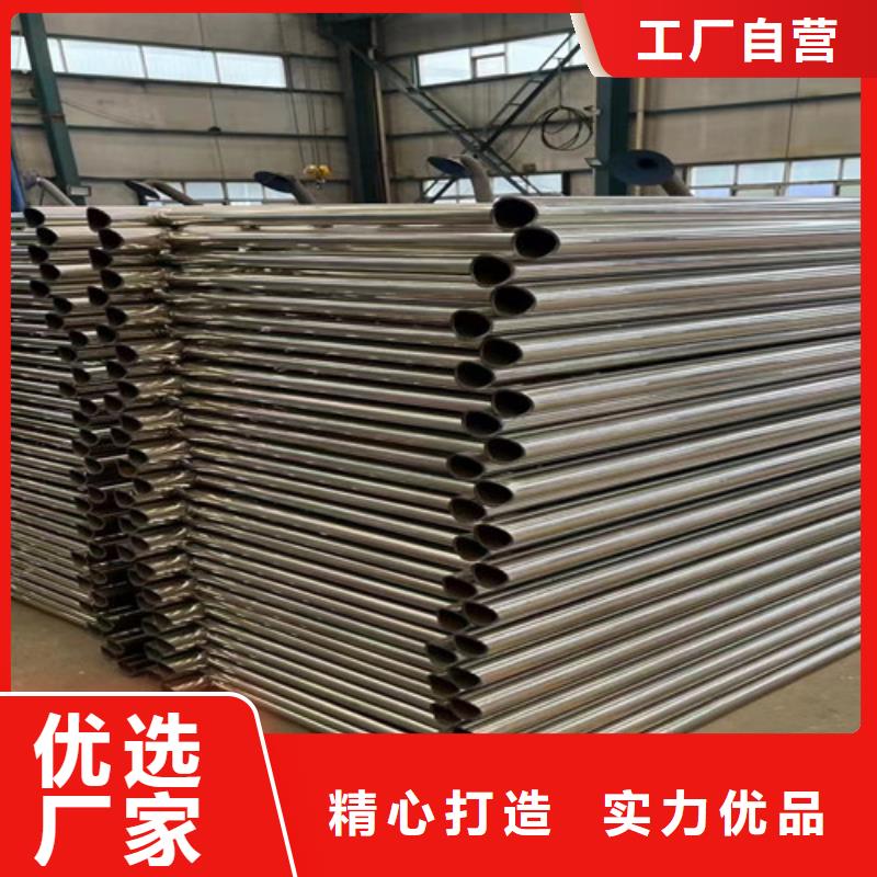 【桥梁防撞护栏】河堤防撞护栏专注品质