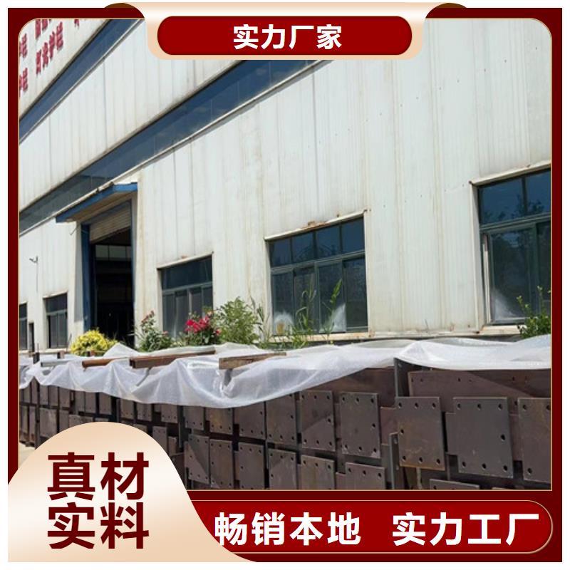 【桥梁防撞护栏】道路护栏厂质量看得见