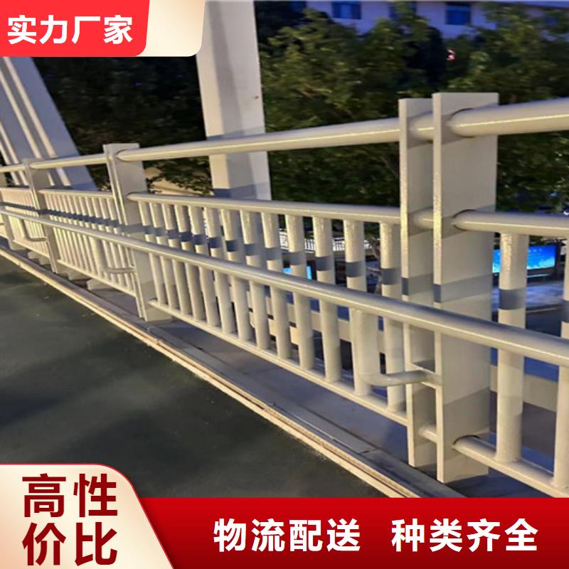 不锈钢复合管护栏质量好的厂家