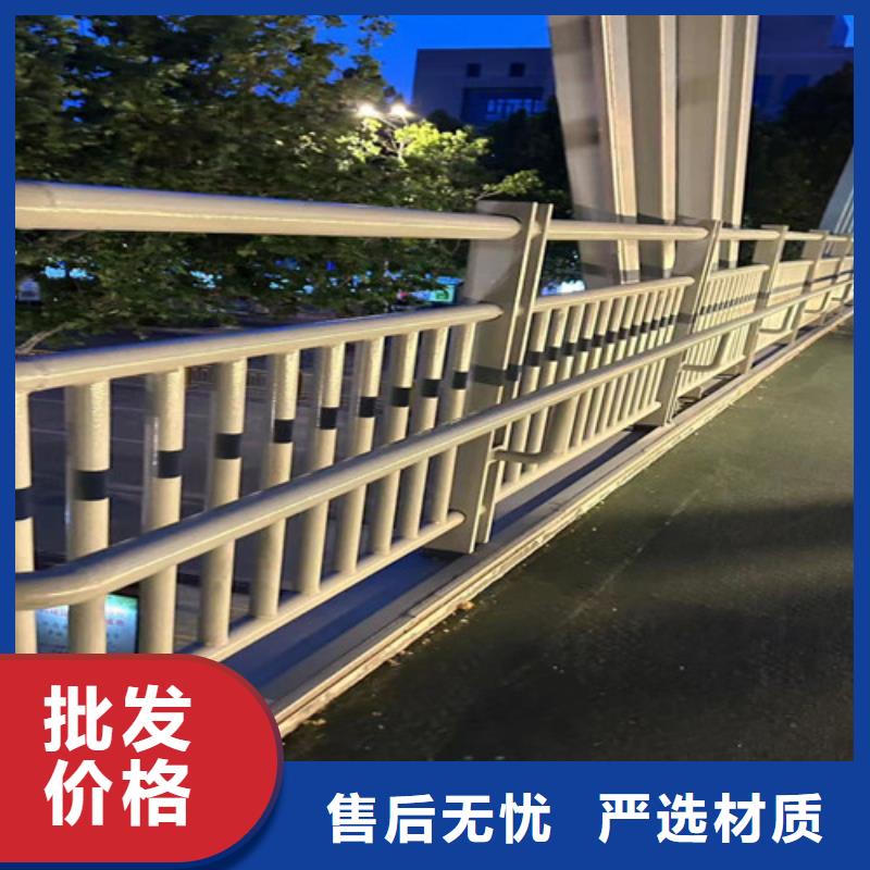 桥梁防撞护栏桥梁防撞护栏厂实力厂家