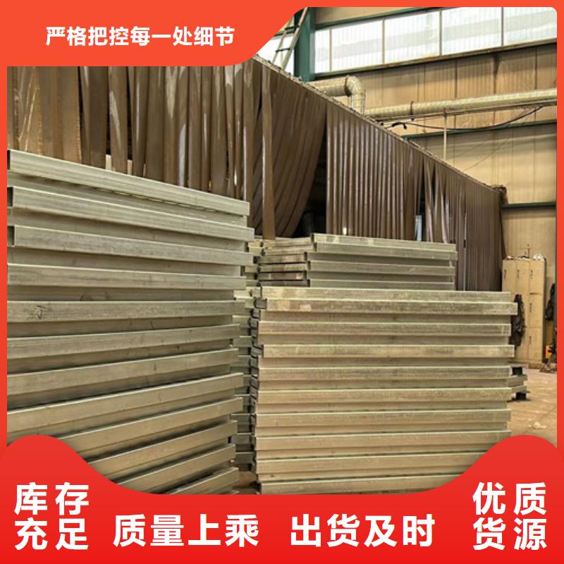 桥梁防撞护栏防撞护栏厂实力工厂