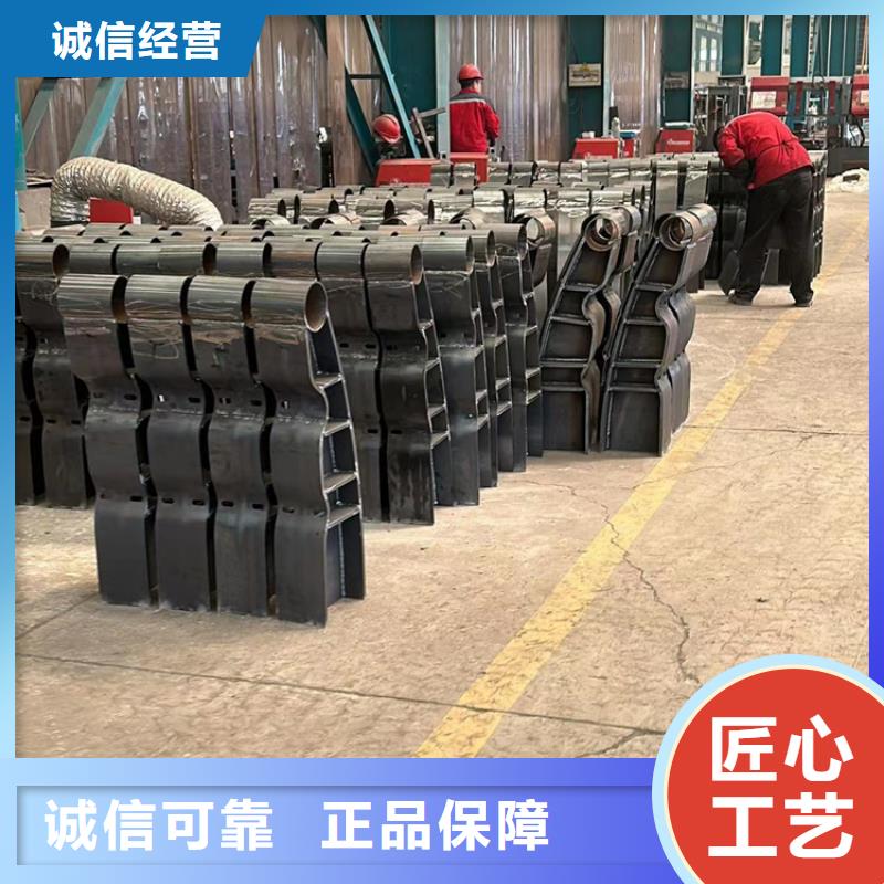 桥梁防撞护栏【道路护栏】出厂价