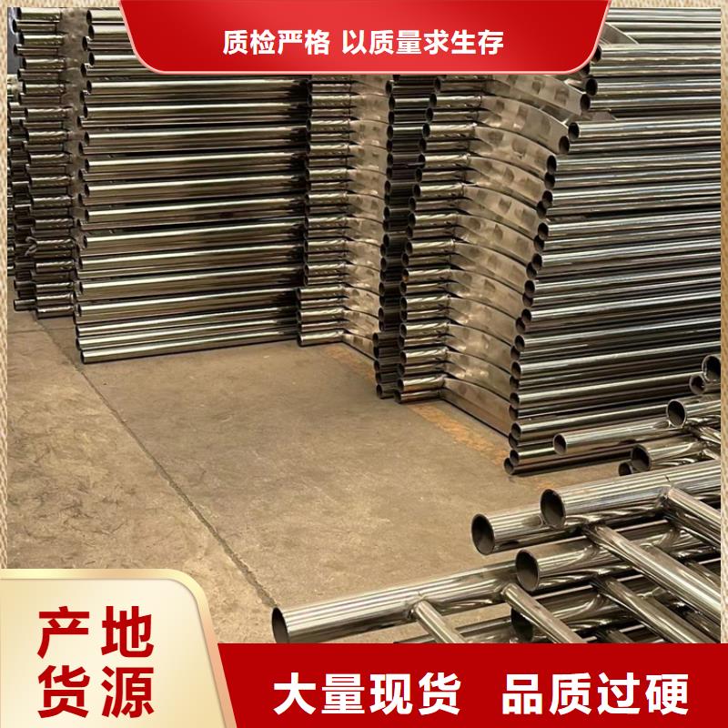桥梁防撞护栏桥梁护栏厂源头直供