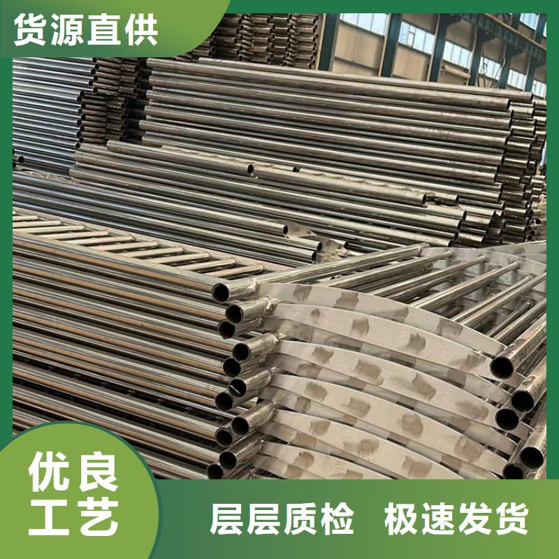 定制桥梁河道防撞护栏的供货商