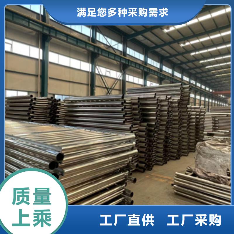 生产桥上防撞钢护栏质量可靠的厂家