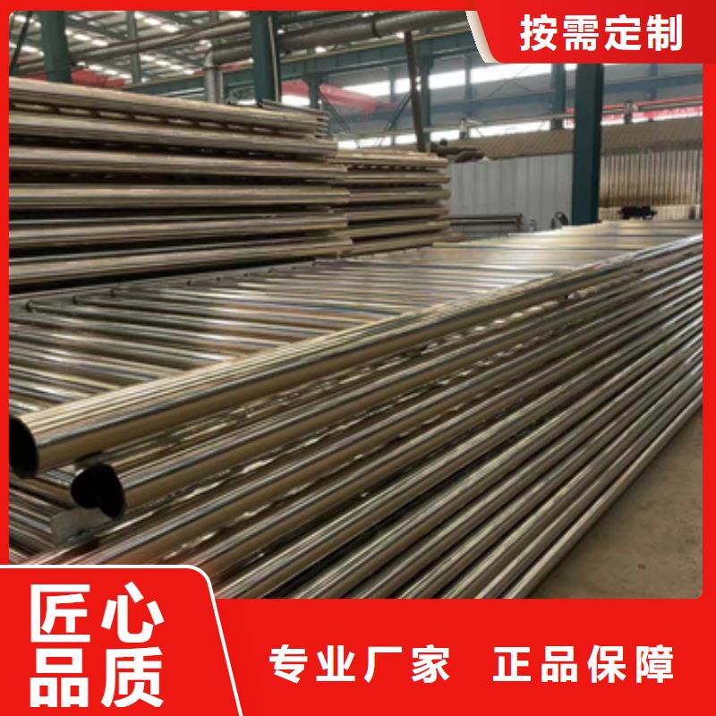【桥梁防撞护栏_人车分流栏精工细致打造】