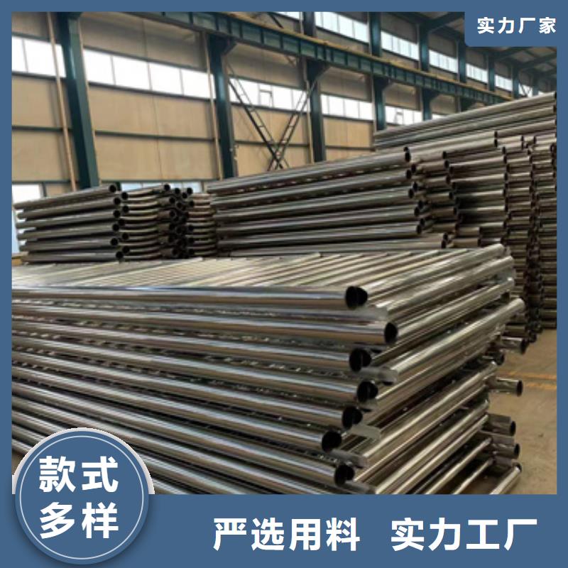 【桥梁防撞护栏不锈钢复合管厂用心做品质】