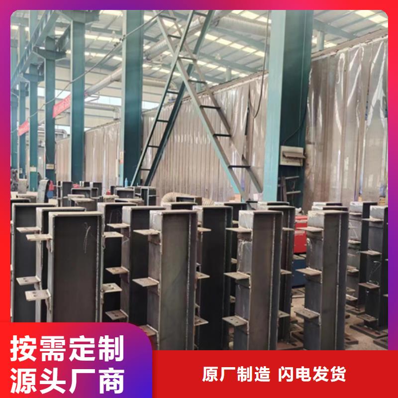 景观护栏量大从优