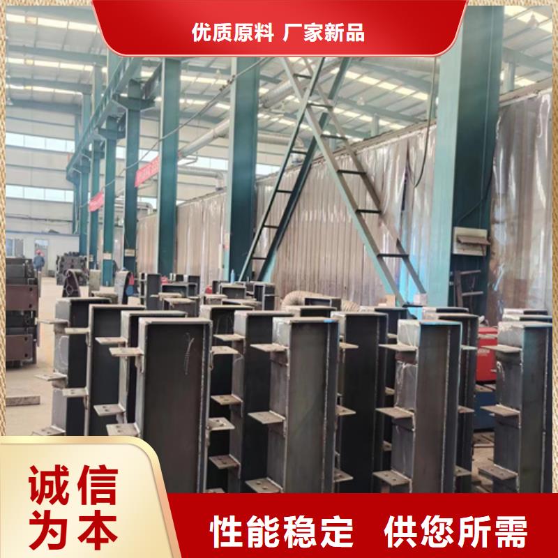  桥梁防撞护栏卓越品质保障