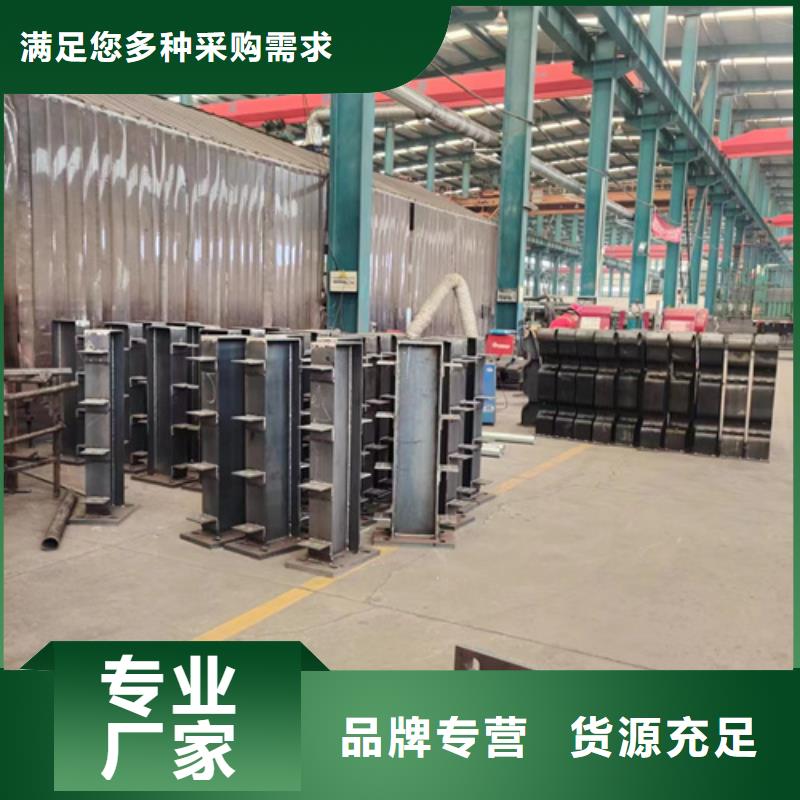 桥梁防撞护栏精选优质材料