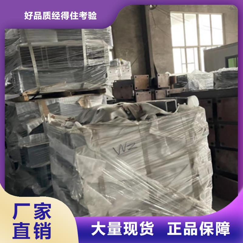 聚晟高品质现货销售 桥梁防撞护栏,【桥梁防撞护栏厂】优选原材、库存充足-《本地》服务商