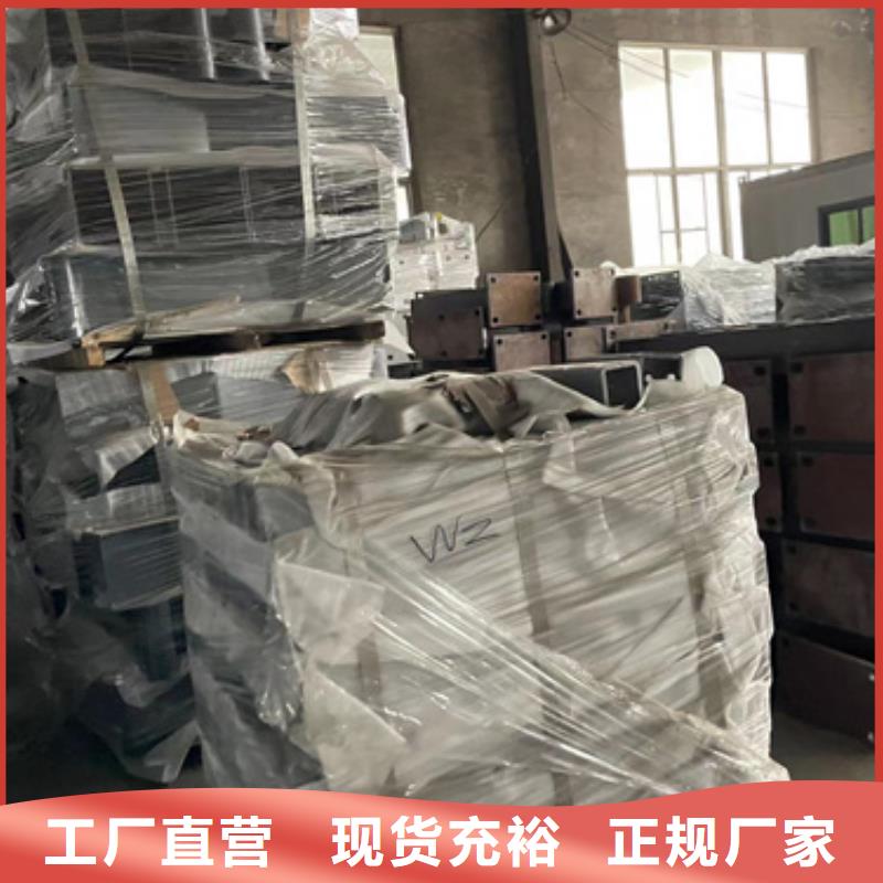 桥梁防撞护栏【防撞桥梁护栏】对质量负责