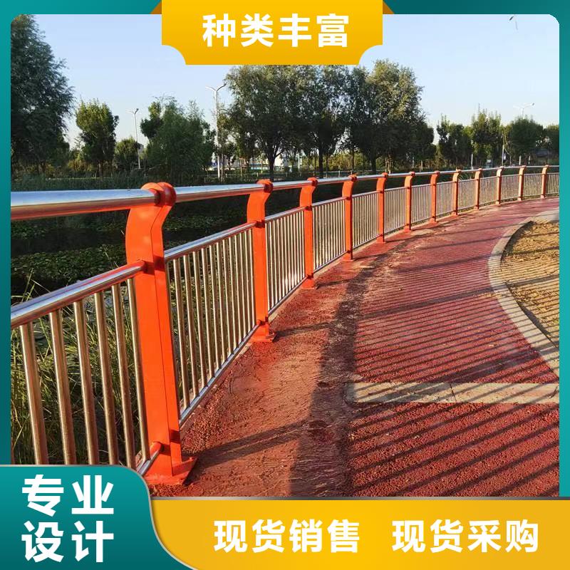 桥梁防撞护栏防撞护栏厂卓越品质保障