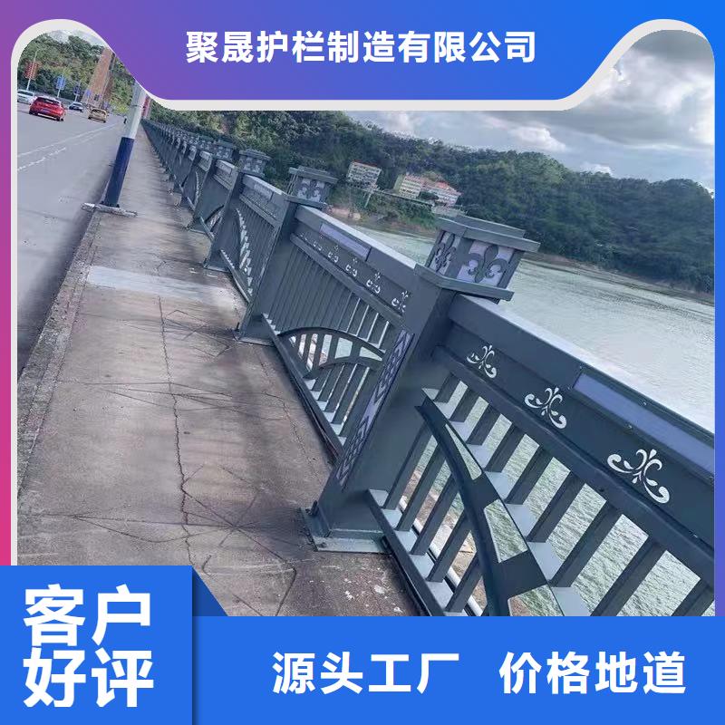 桥梁防撞护栏防撞护栏厂一站式厂家