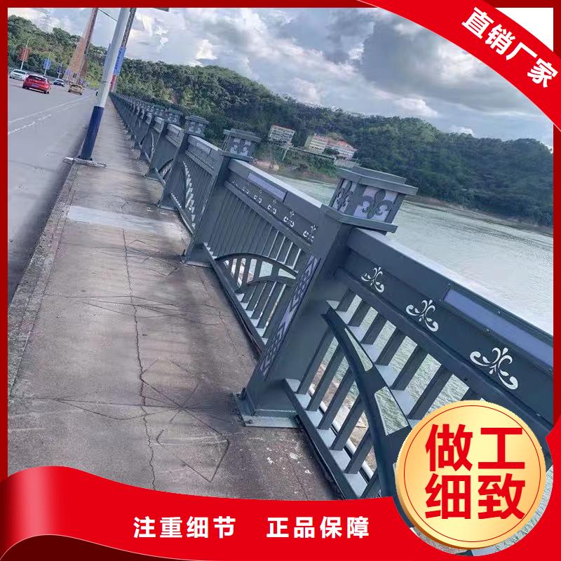 桥梁防撞护栏中央分隔栏精品选购