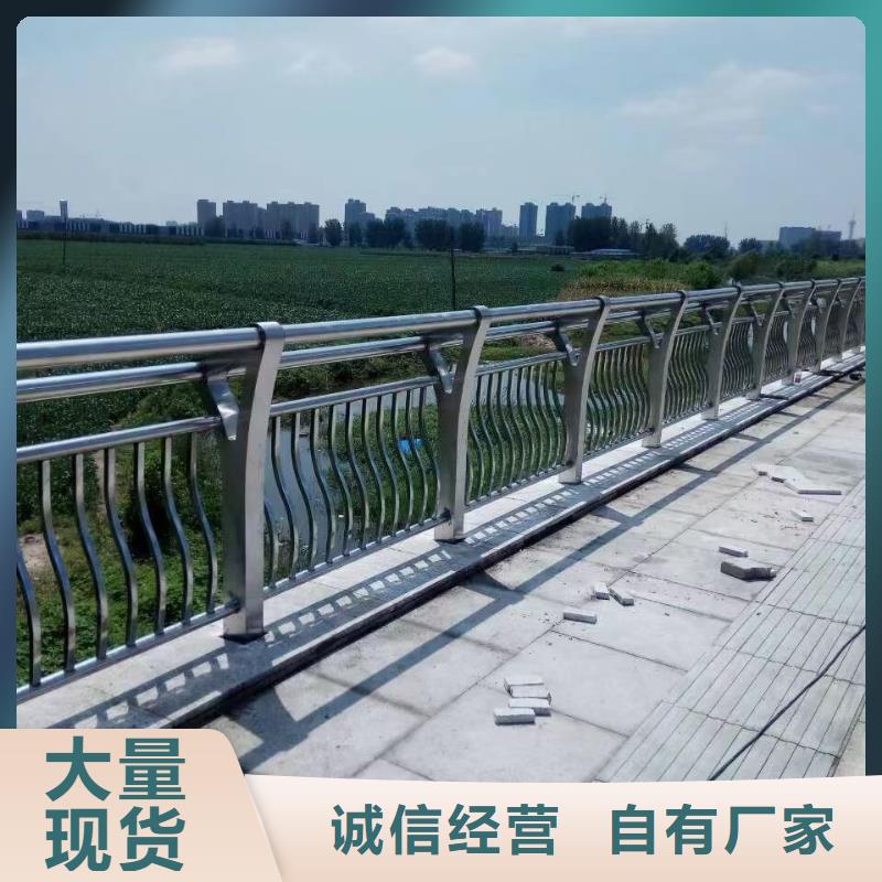聚晟高品质现货销售 桥梁防撞护栏,【桥梁防撞护栏厂】优选原材、库存充足-《本地》服务商