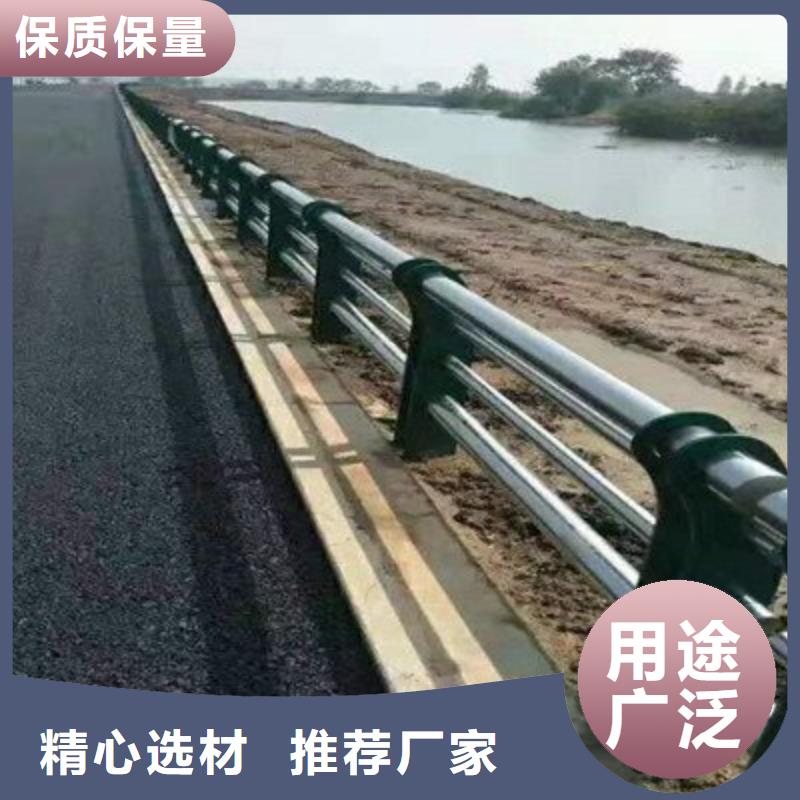  桥梁防撞护栏源厂定制