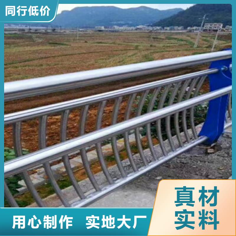 桥梁防撞护栏-中央分隔栏把实惠留给您