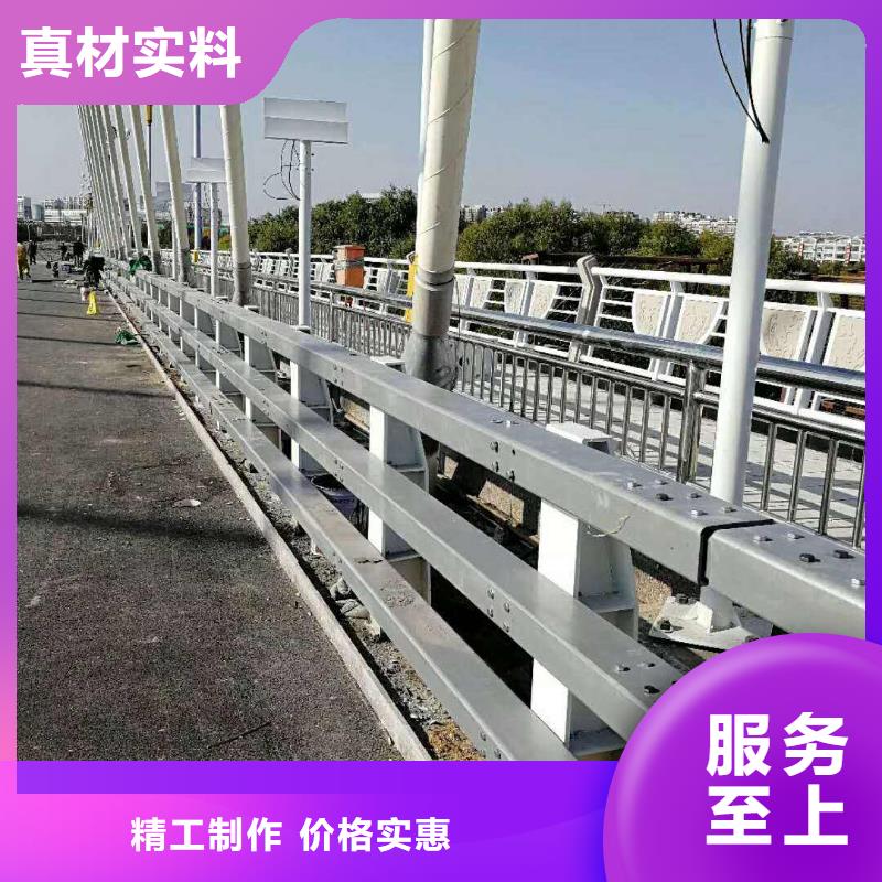 桥梁防撞护栏,桥梁护栏厂现货