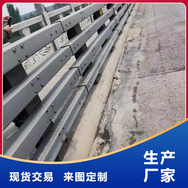 桥梁防撞护栏 中央分隔栏精心选材