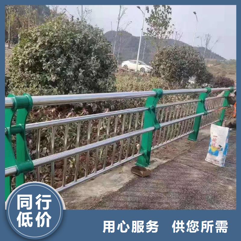 【桥梁防撞护栏桥梁护栏厂生产型】