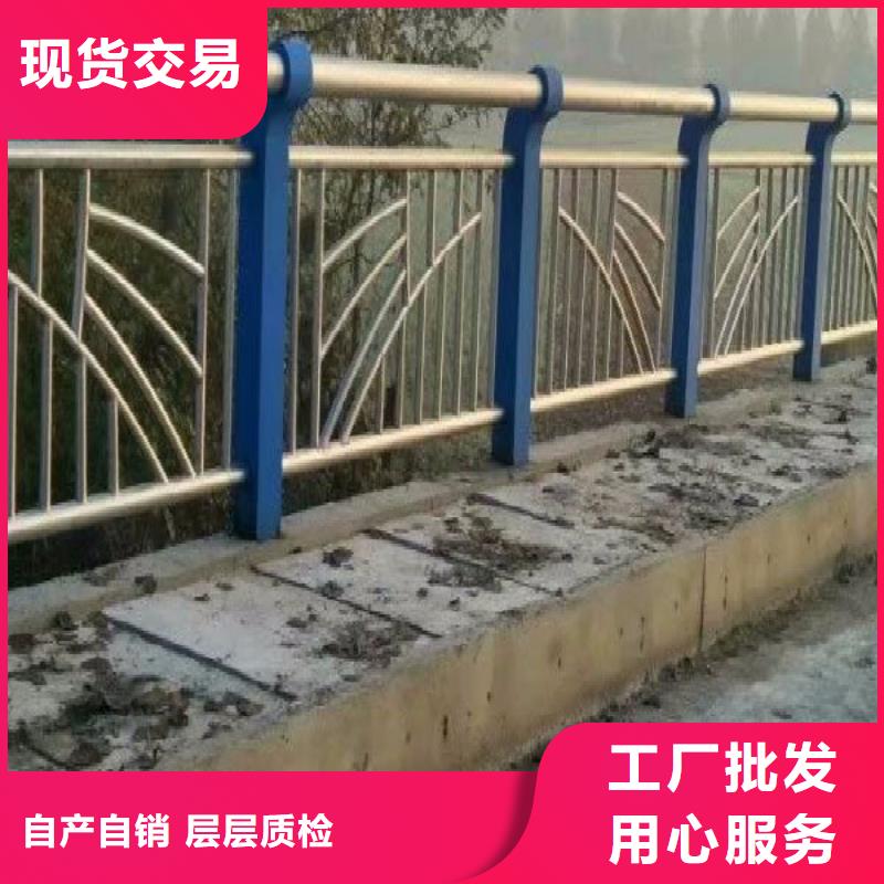 景观护栏定制-不另行收费