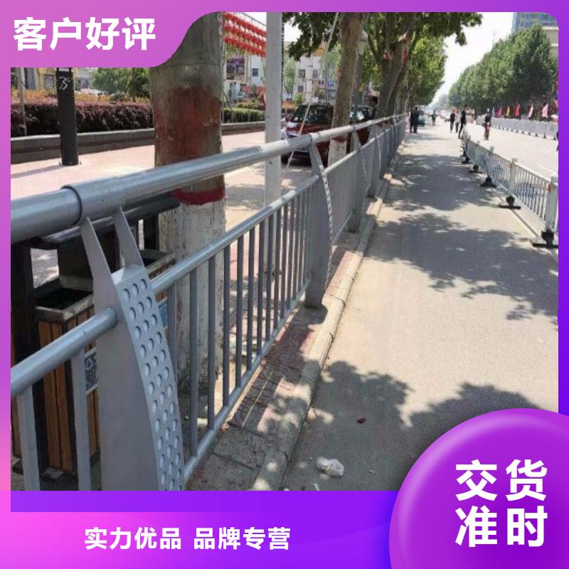 桥梁防撞护栏道路护栏厂价格公道合理