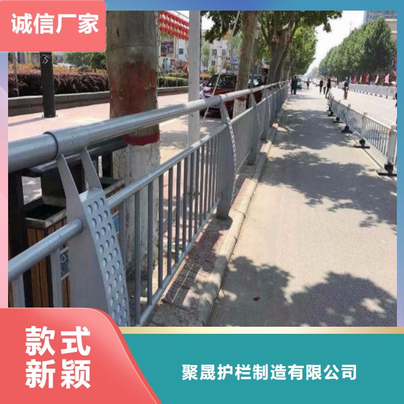 桥梁防撞护栏城市景观防护栏好品质用的放心