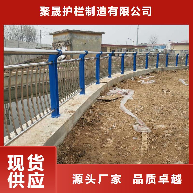 桥梁防撞护栏 【防撞护栏】用心制作