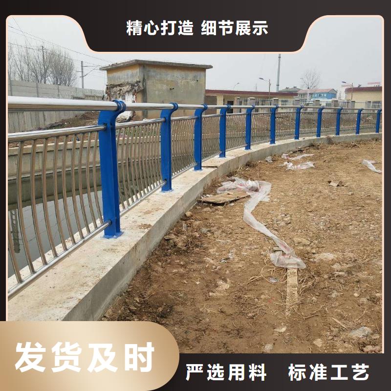 桥梁防撞护栏匠心品质