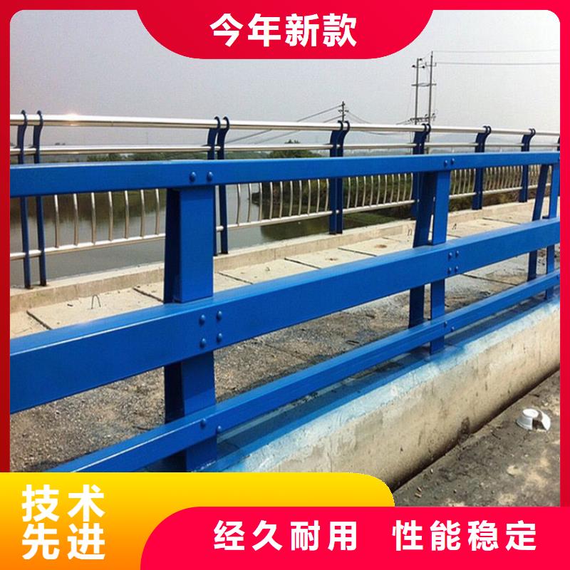 桥梁防撞护栏桥梁防撞护栏厂选择大厂家省事省心