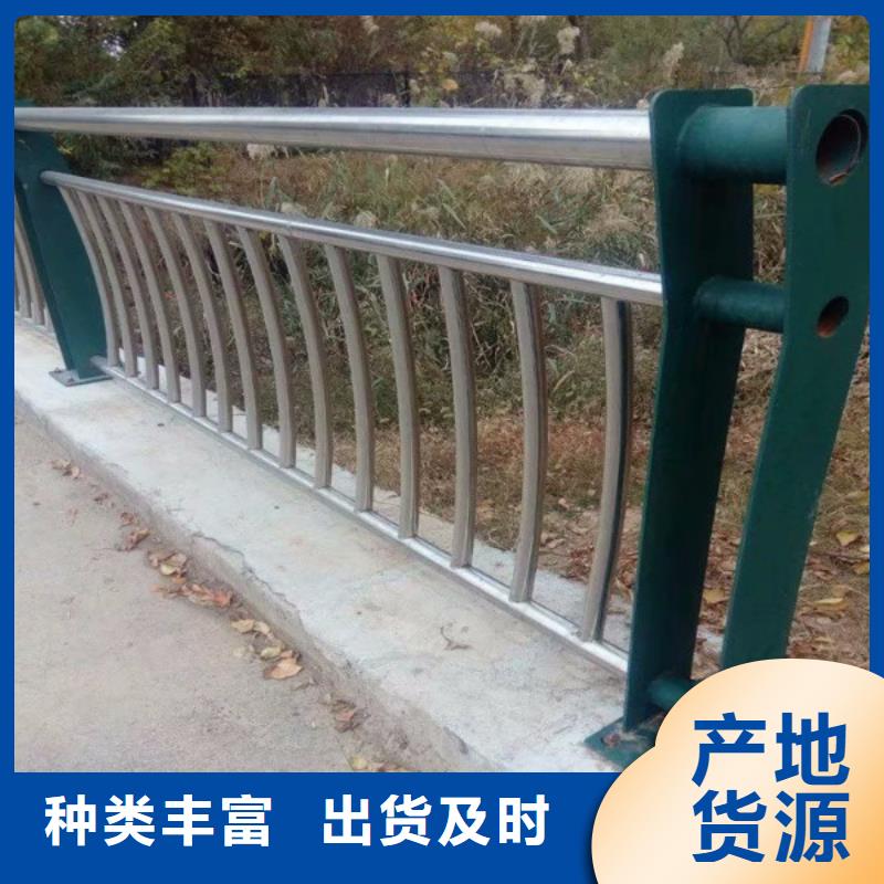 桥梁防撞护栏河道防撞栏杆来图定制