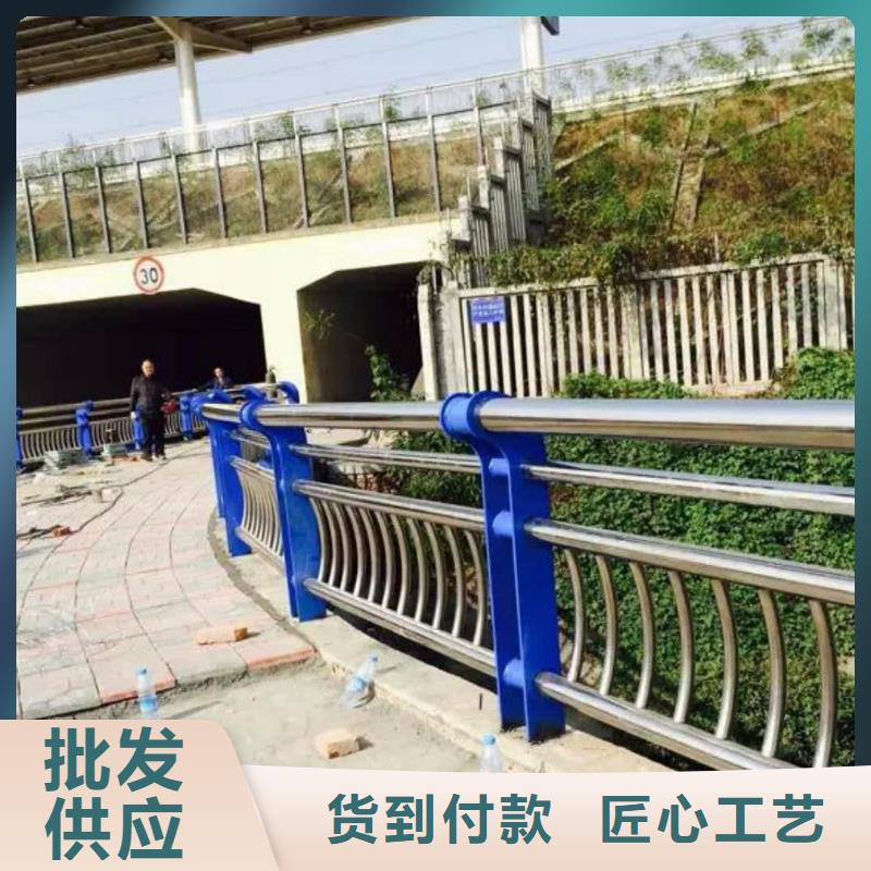 河道护栏技术