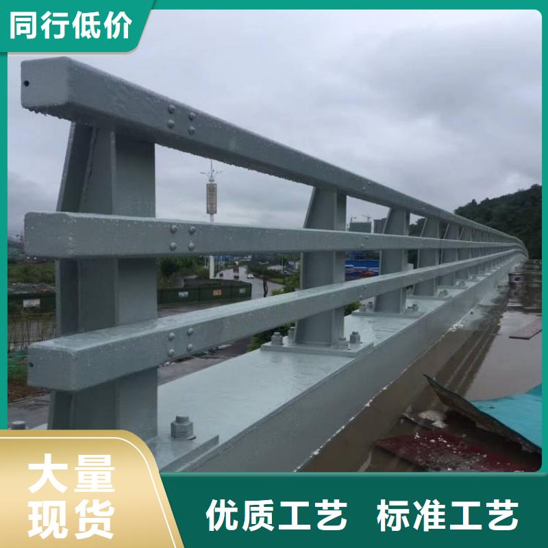 【桥梁防撞护栏】【人行道栏杆】货源充足