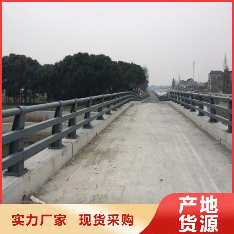 桥梁防撞护栏铝合金护栏厂自主研发